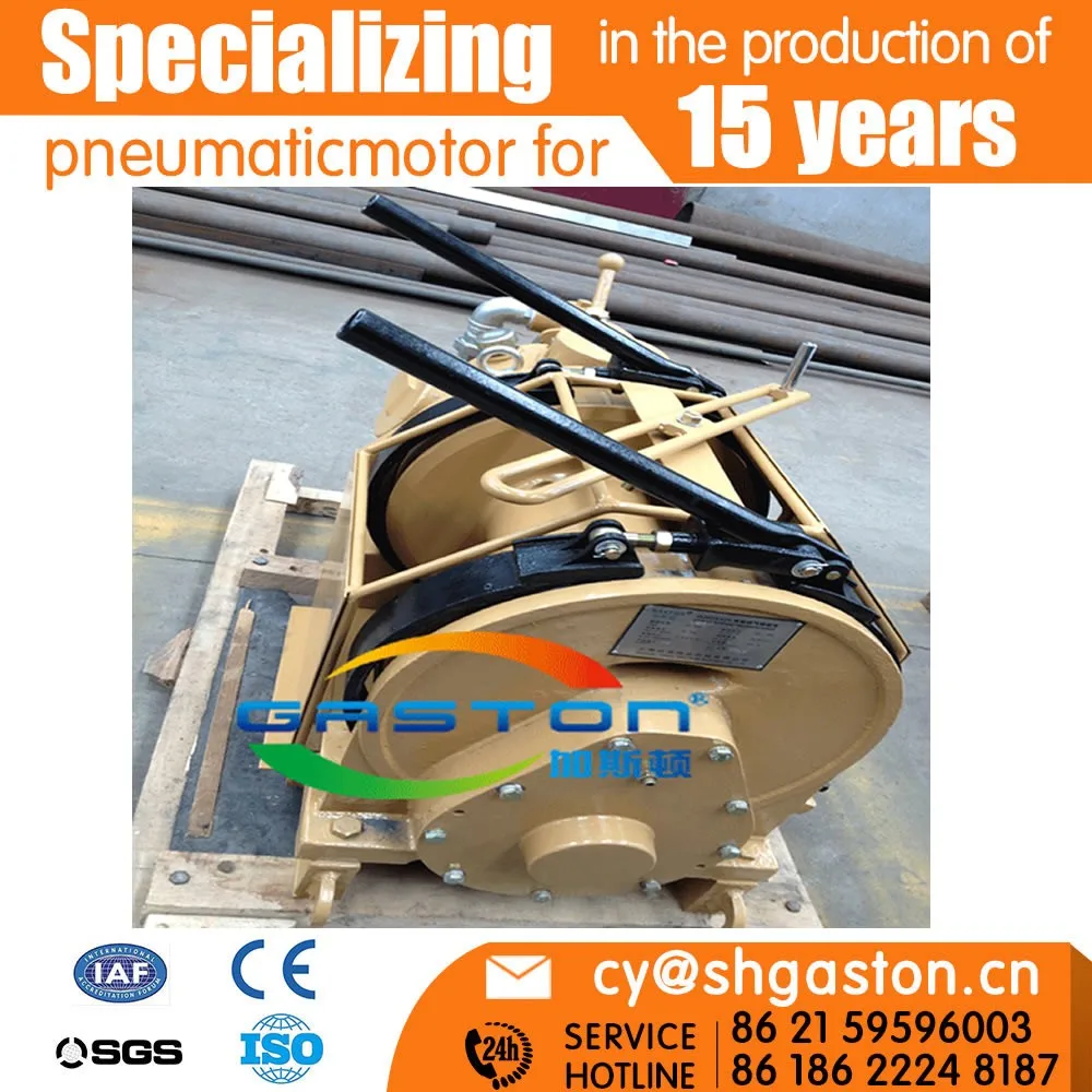 hot sale & high quality air winch 5 ton pulling winch Marine winch