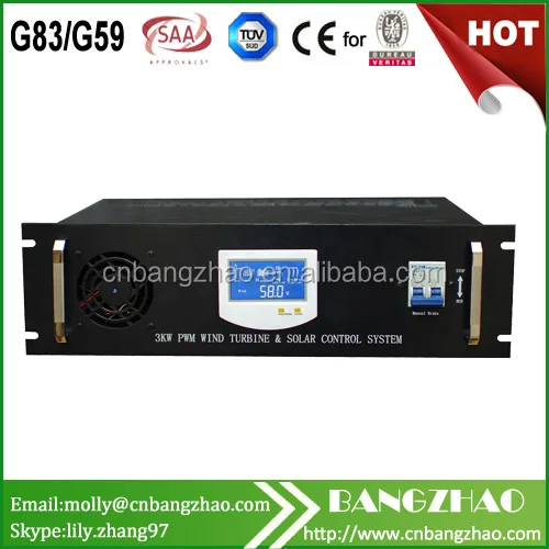 1KW-12VDC Off - Grid Wind Generator System PMW Controller with dump-load