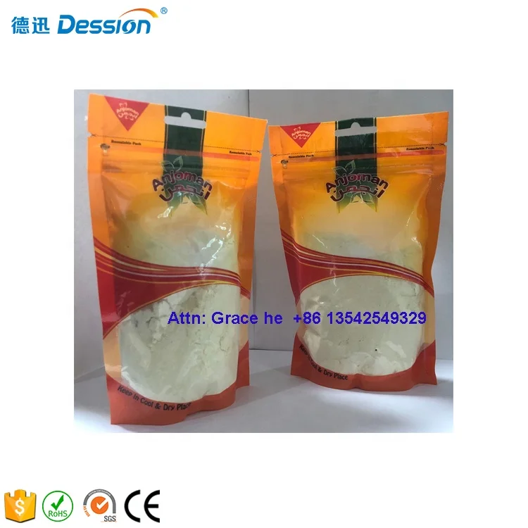 factory price doy pack power zipper bag filling machine