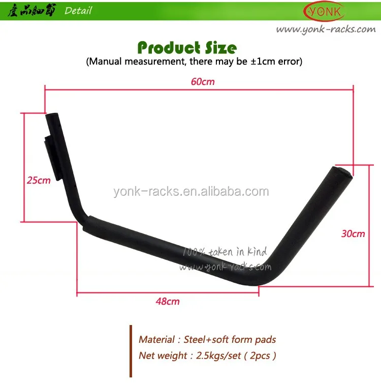 Yonk Kayak/boat/canoe Storage Rack