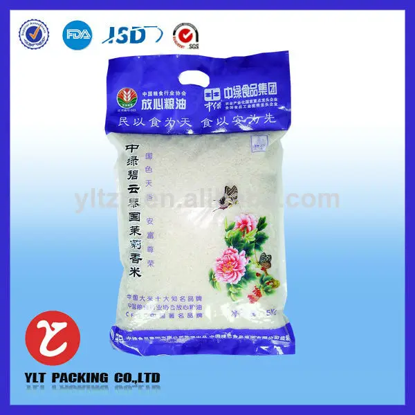 полиэтиленовые пакеты для упаковки риса