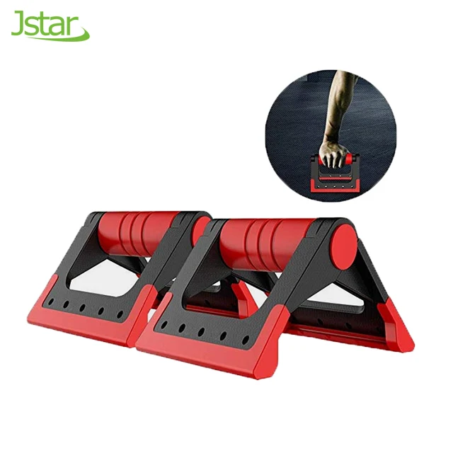 
Home Gym Equipment Non-slip Folding Push Up Stand Bar 