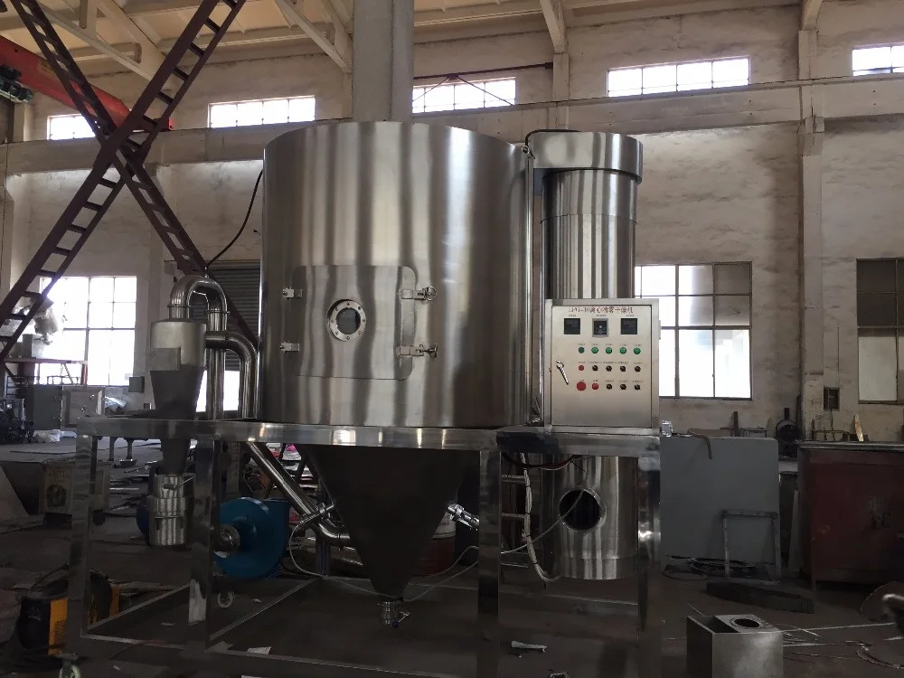 Настраиваемое сушильное Оборудование сушилка для куриного сока высокоскоростная Центробежная сушильная машина с распылением