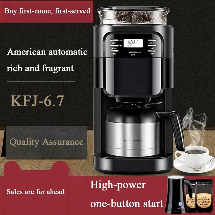 6.7kg 850W  automatic Espresso Coffee Machine/Coffee Maker