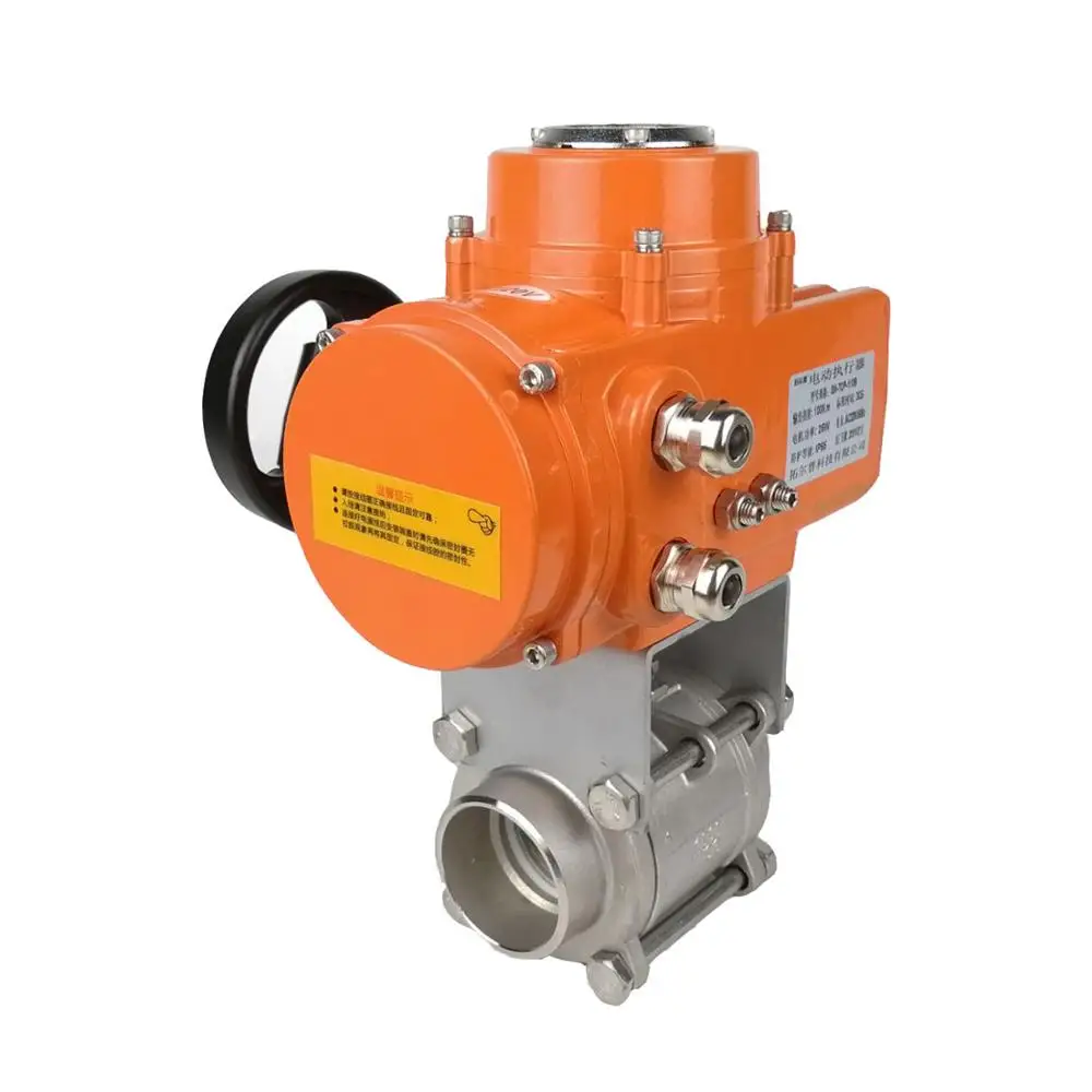 Normal Temperature Electric Control Valve Withe Electric Actuator Standard Ball VALVES Valve Automation Medium Temperature 30s