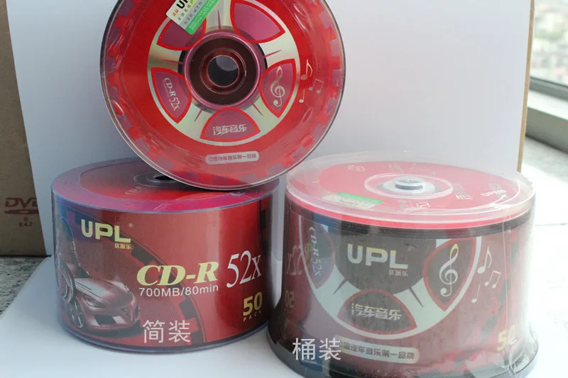 Blank cd-r red cd-r car cd-r
