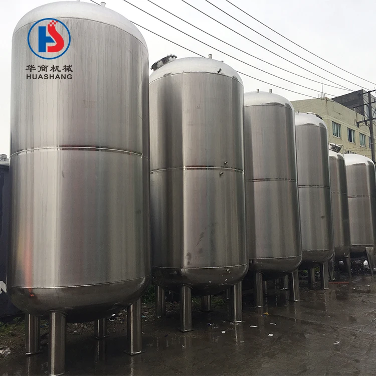 1000L-10000L емкость Китай высокое качество покрытие резервуар для хранения нержавеющая сталь смешивающий резервуар