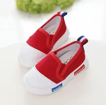 2016 new arrival children shoes boys girls shoes classic canvas shoes girls breathable kids loafers girls