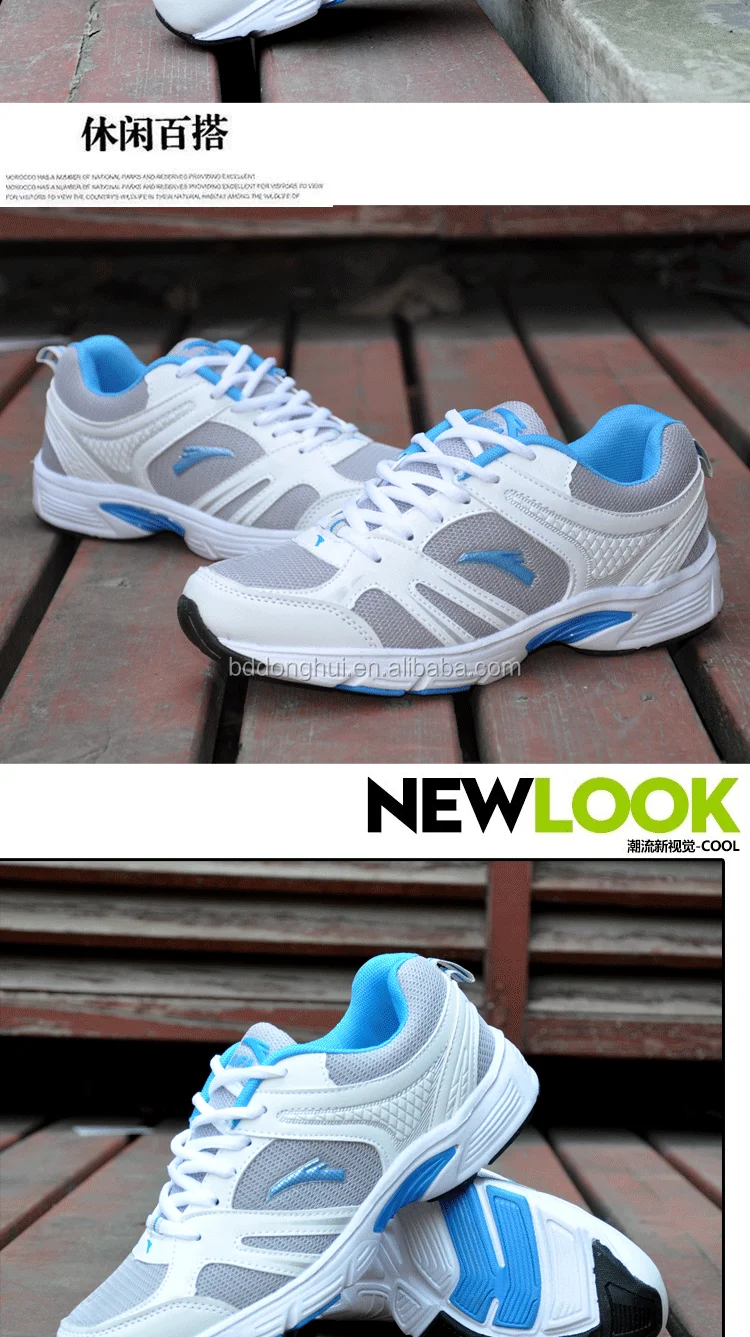 
Cheapest customized name brand tennis shoes sport shoes for men 
