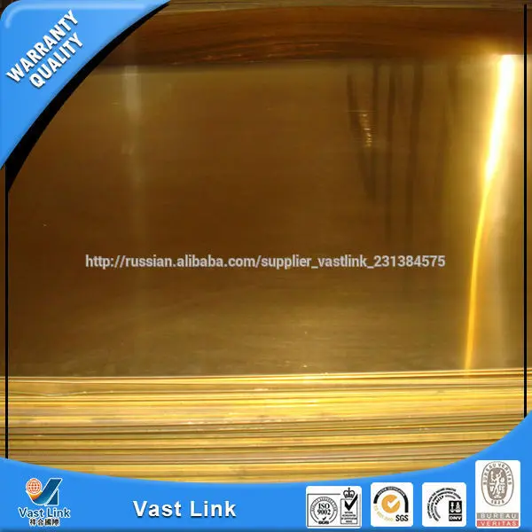 C10700 copper sheet, copper plate