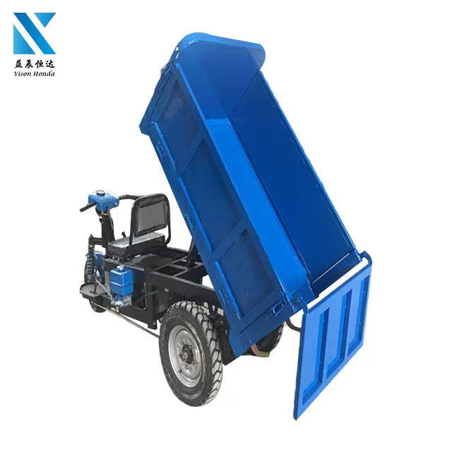  Оптовая продажа высококачественный трехколесный мотоцикл скутер