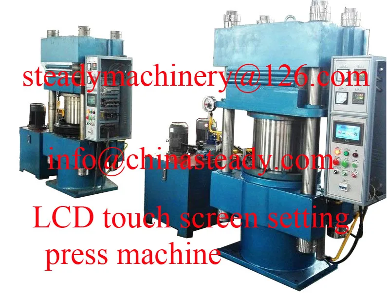 вулканизации резины гидравлический пресс