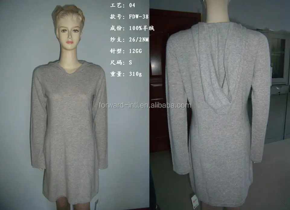 cashmere coats women, 100% cashmere knitted