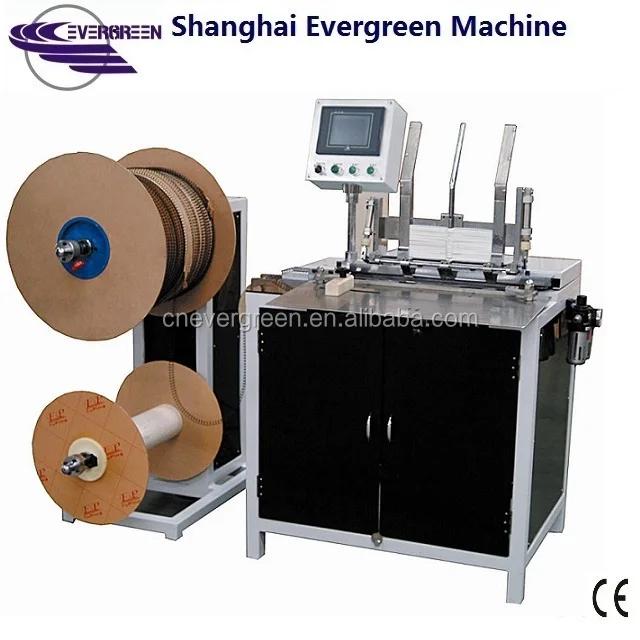 fast speed double wire binding machine