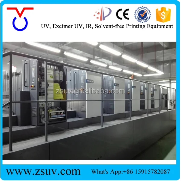 Hottest water cooled uv water cooling uv system for offset machine Manroland 700
