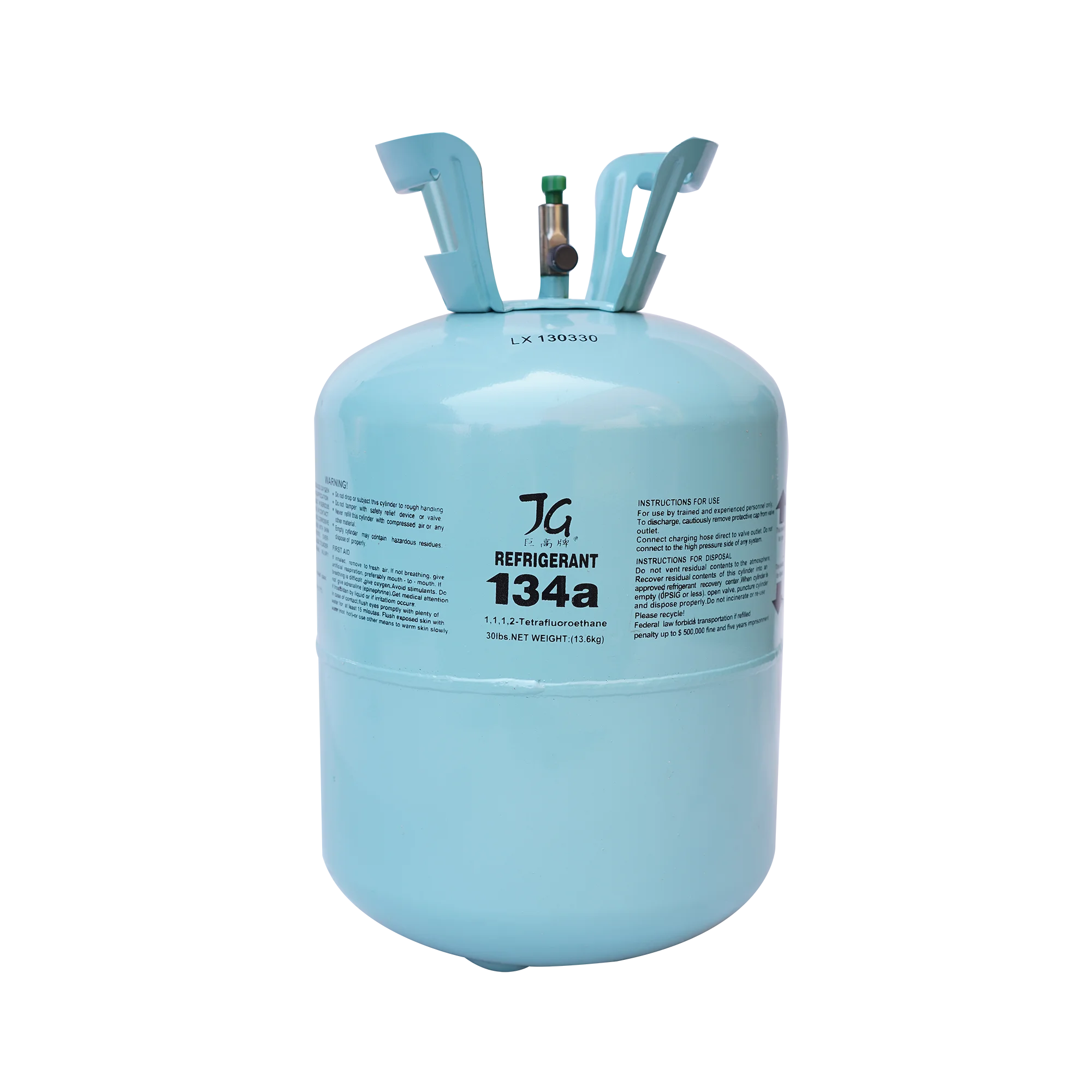 
high quality gas refrigerant r134a cylinder mixed refrigerant gas r407c r134 r404 r410 r600 