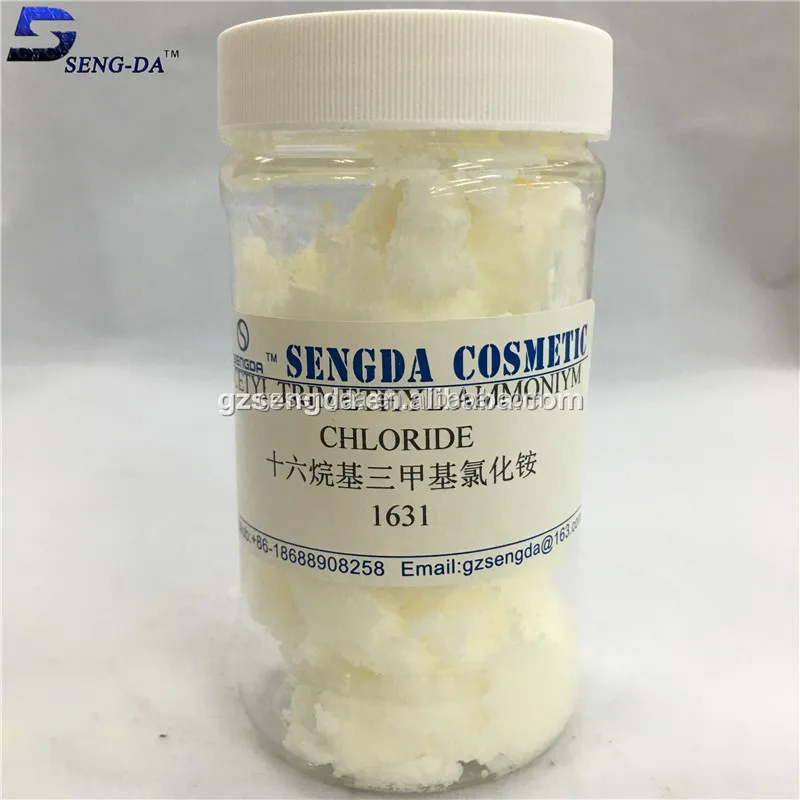 Shampoo raw material 1631 Cetyl trimethyl ammonium chloride