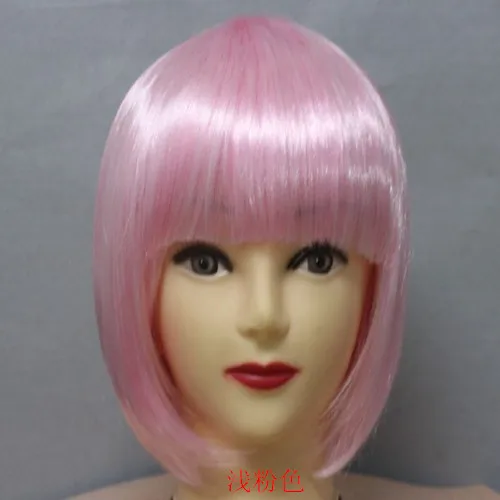 Short Bobo wig straight hair dance party wig  multicolor cosplay wigs