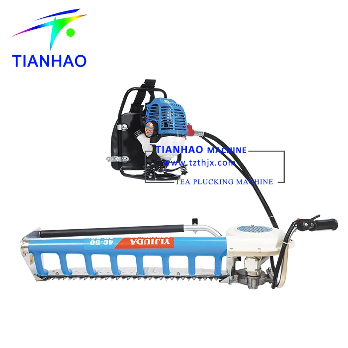 
3CX-750A Portable Gasoline Garden Hedge Trimmer 