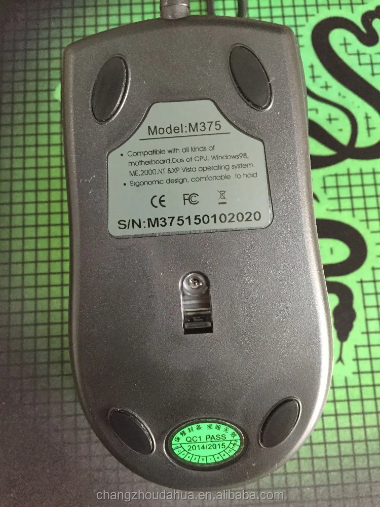 fashion and high precision optics wired optical mouse ( M375 black wired)