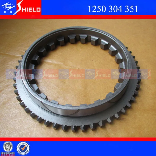 Шестерня синхронизатора 3/4 передачи, 1250304351, S6-90, QJ805