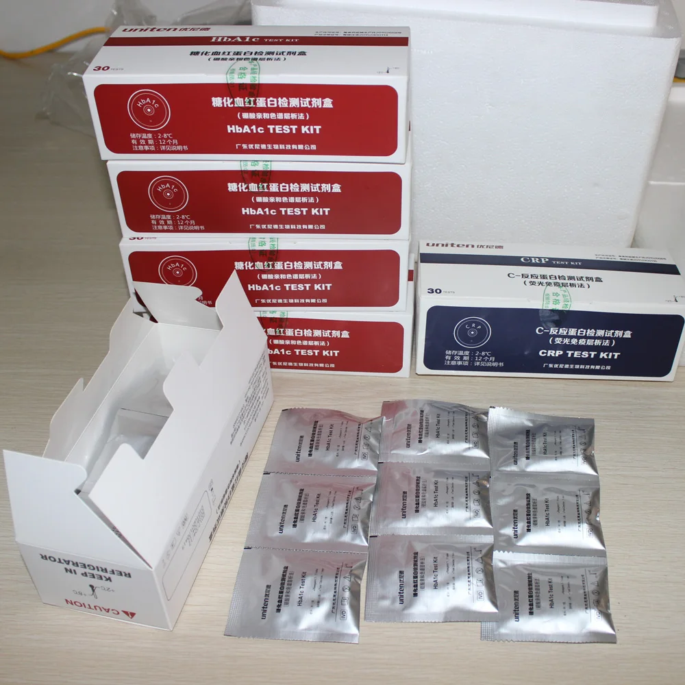 
CE ISO certificated specific proteins analyzer MSLGH01, HbA1c+CRP with cheap price 