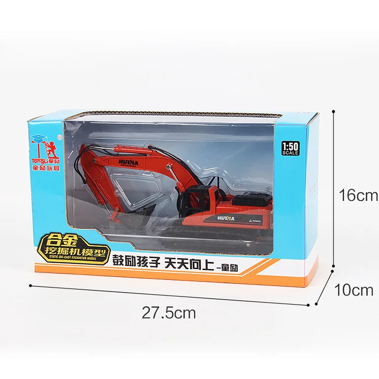 china children mini metal electric tractor crawler toy rc excavator for sale