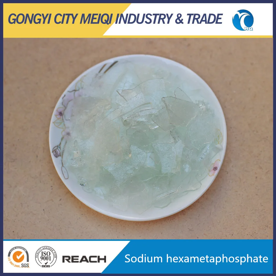 CAS 10124-56-8 (NaPO3) & SHMP для пищевых добавок