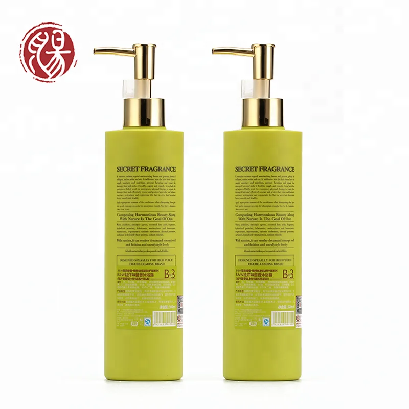 OEM бесплатный образец название бренда аромат Лучший Oem отбеливающий травяной гель для тела отбеливающий гель для душа