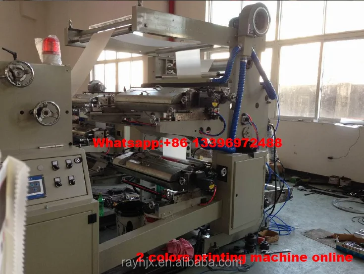 
Paper Bag Making Machine for Packing 