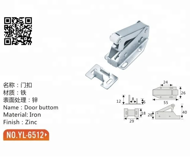 Iron cabinet door catcher types push roller latch