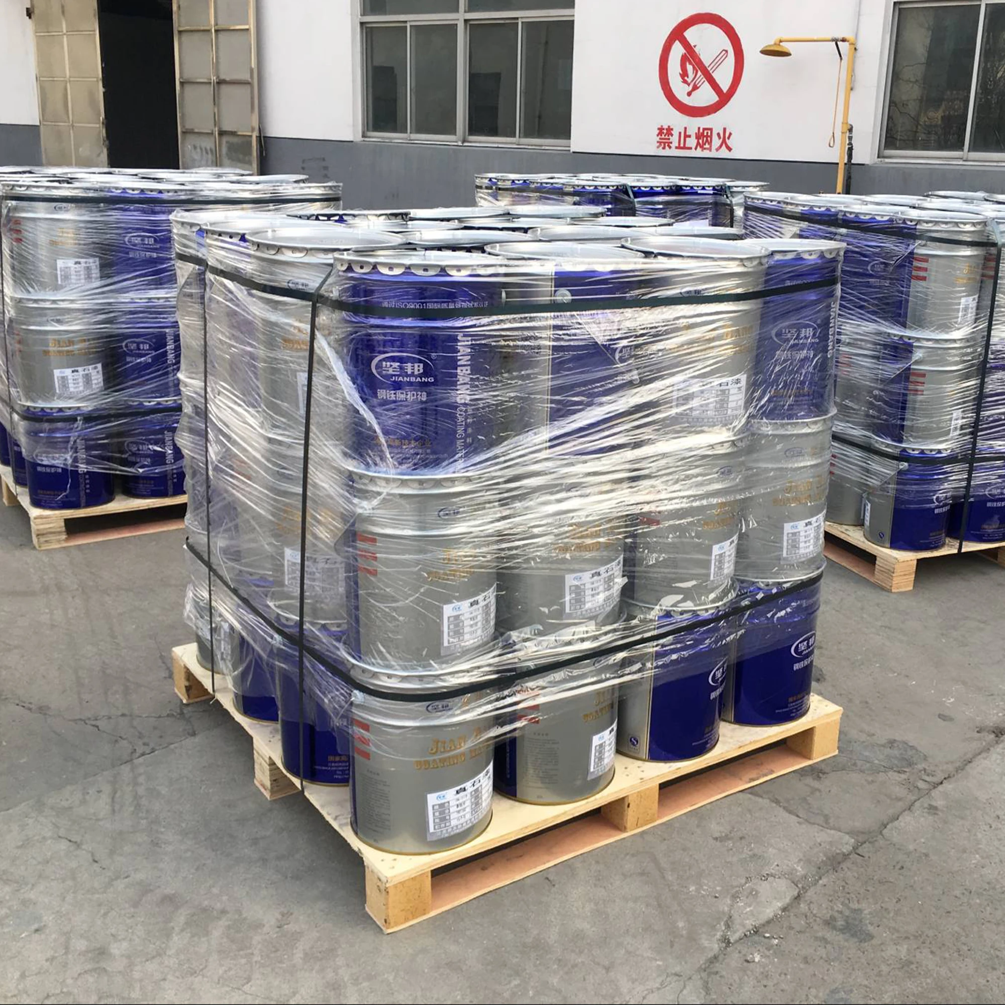 
High adhesion wall decorative water emulsion wholesale interior paint 