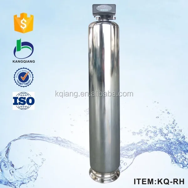 Water Softener Tank / Water Filter Vessels / Water Softener Vessel