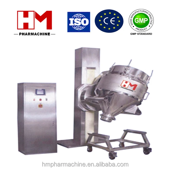 HM MX-BD series Double-arms Bin Blender CE GMP approved EU cGMP Standard