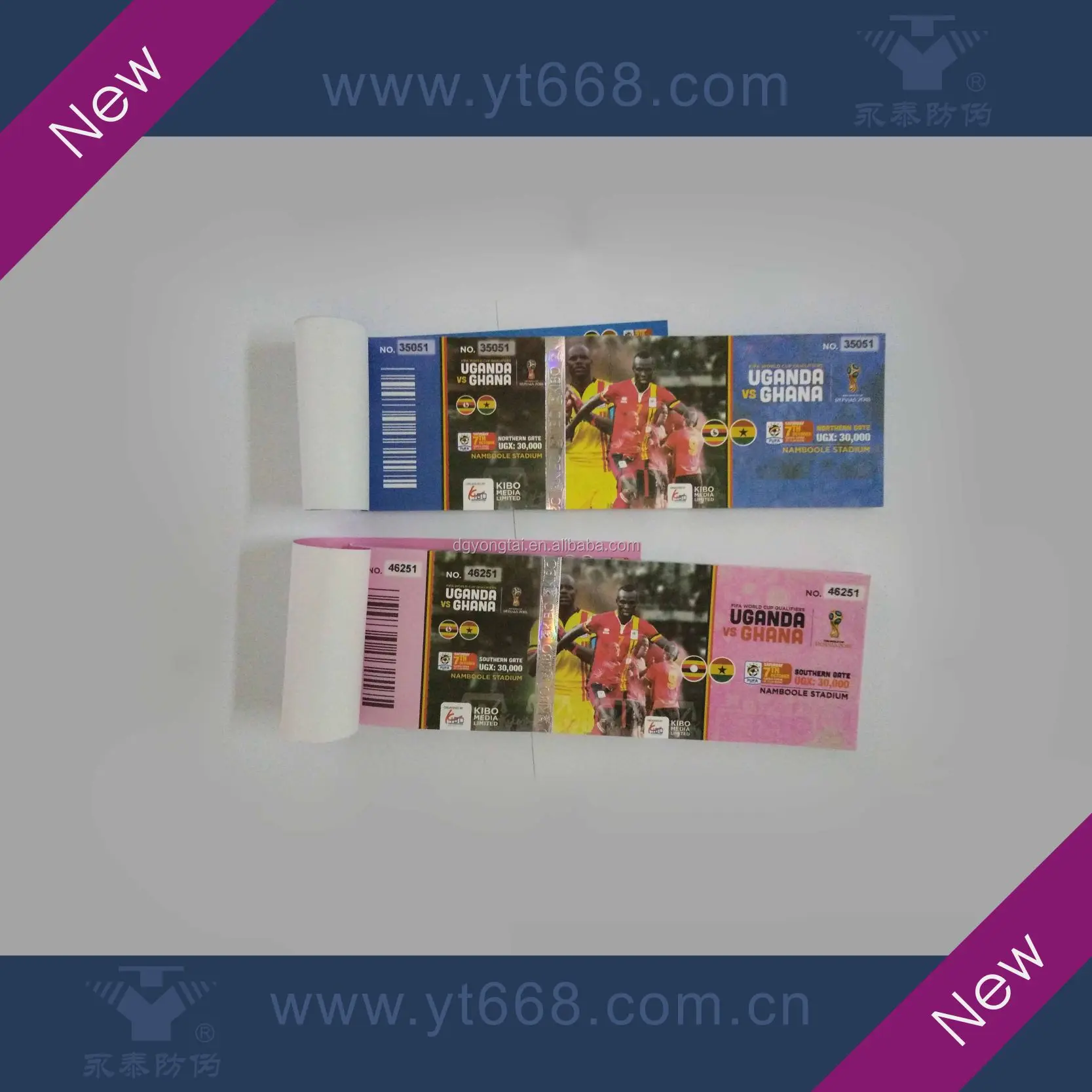 Anti-counterfeiting security gift coupon ticket with custom design