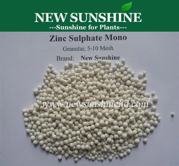 Agriculture Use Price Zinc Sulphate Monohydrate 33% Granular