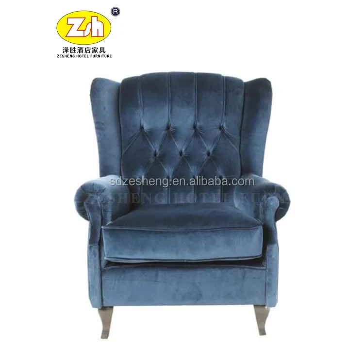 Гостиничный шезлонг стул в Foshan ZC-105