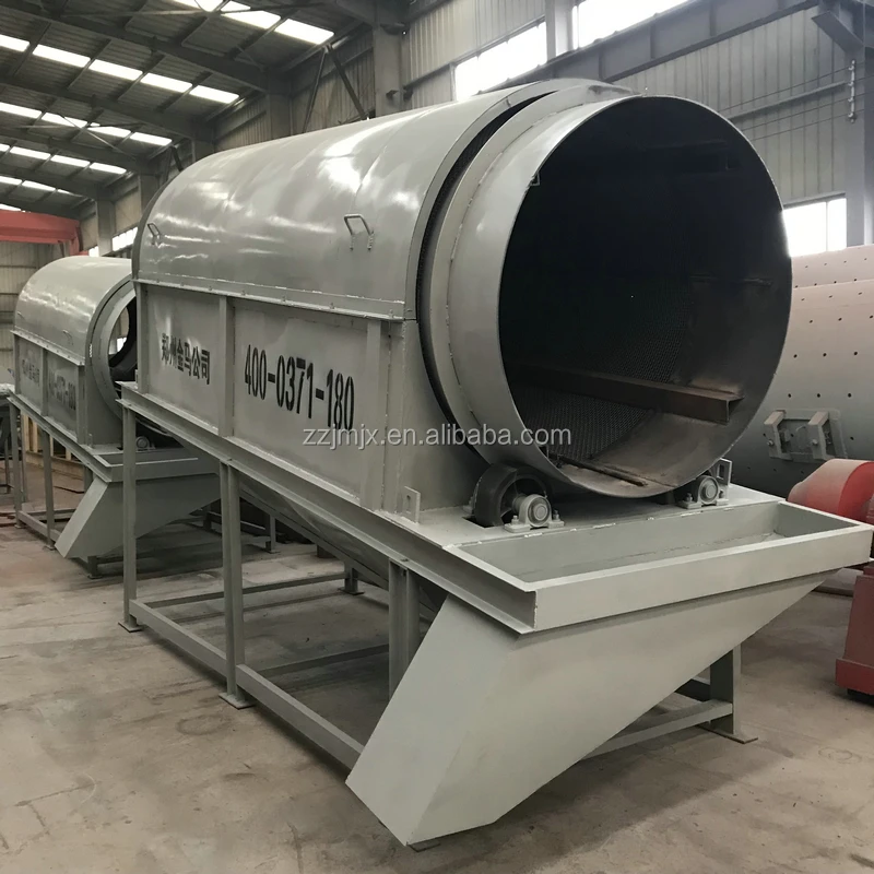 Industrial Compost Drum Sieve With Chute