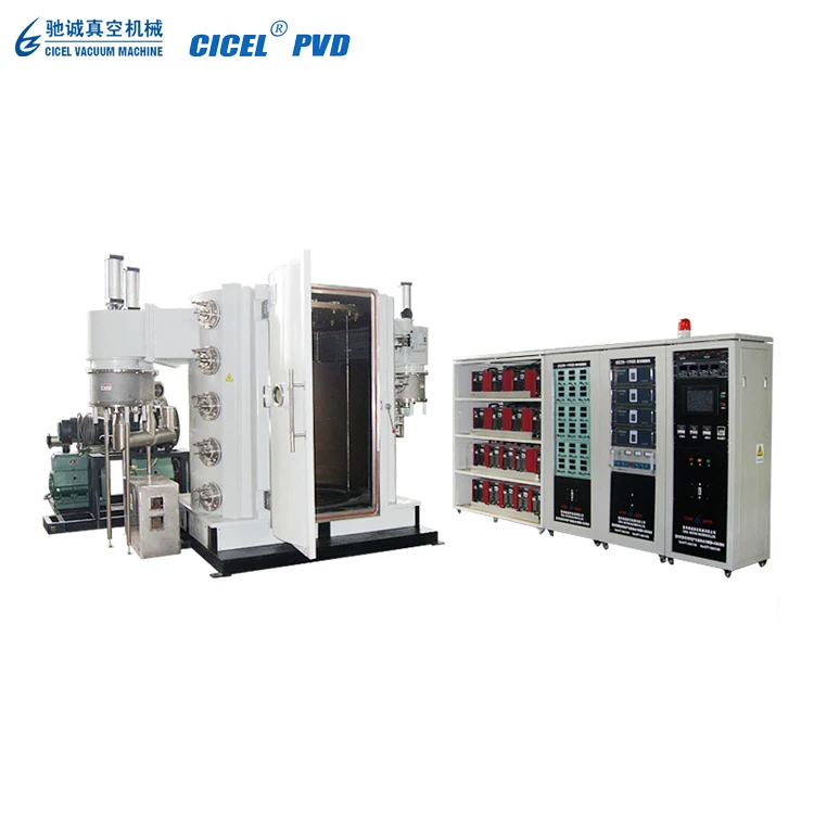 CICEL Titanium Nitride PVD Metallizing Vacuum Powder Coating Machine Equipment