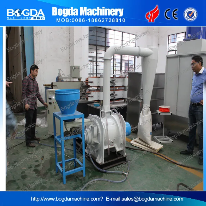 Пластиковые корзины шлифовальный станок для pvc, pp, abs, pe, hdpe, ПВД гранулы