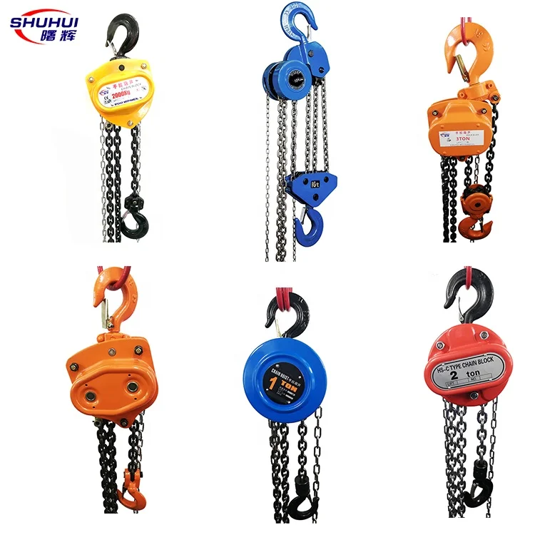 
HS-Cmanual pull lift chain pulley hoist 