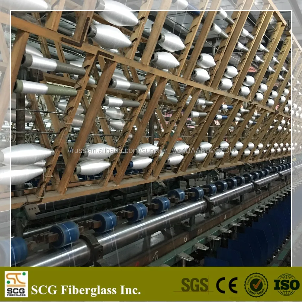 ECE225/ECD450/ECD900 стеклянные нити, Волокна