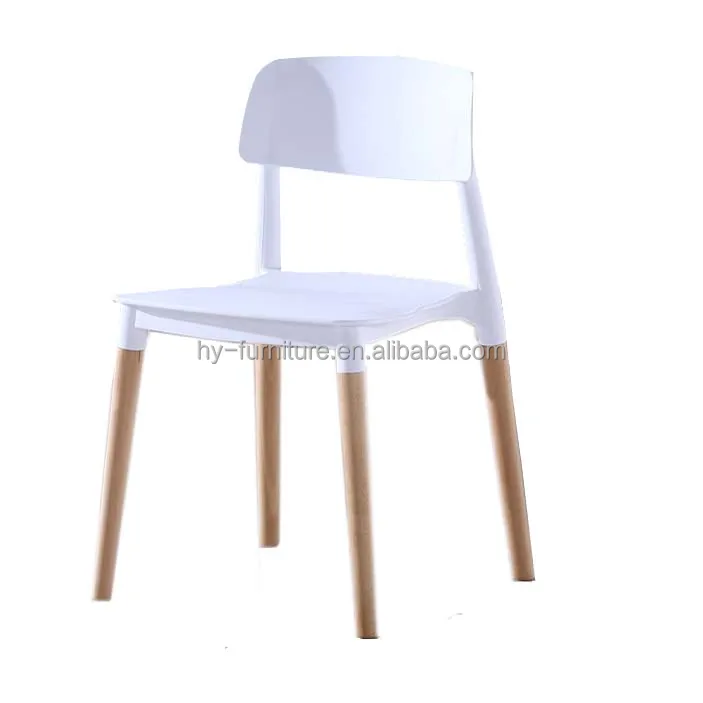 Высококачественная пластиковая мебель для ресторана, полипропиленовое сиденье, стул для столовой/стул для ресторана с деревянной основой