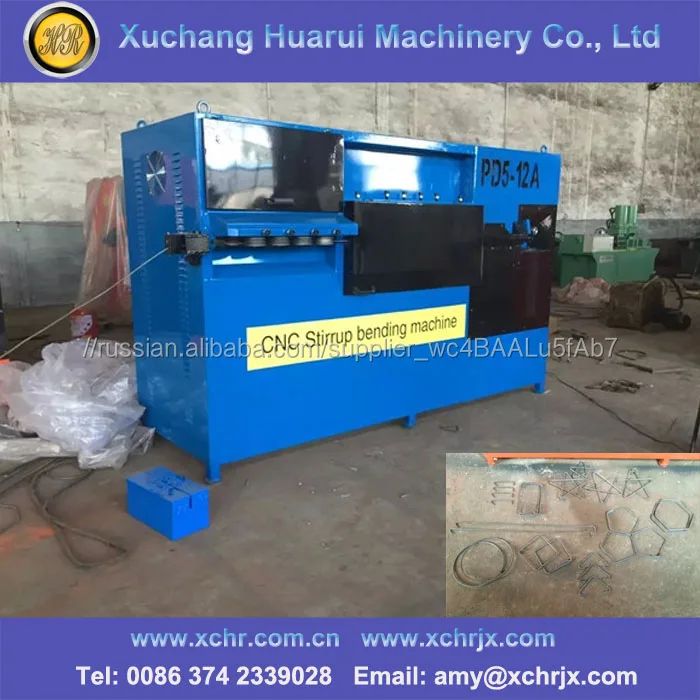 Автоматическая арматура стремя бендер провода изгиба машина 4 - 12 мм