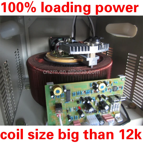 10000 watt ac automatic voltage regulator/10000VA stabilizer