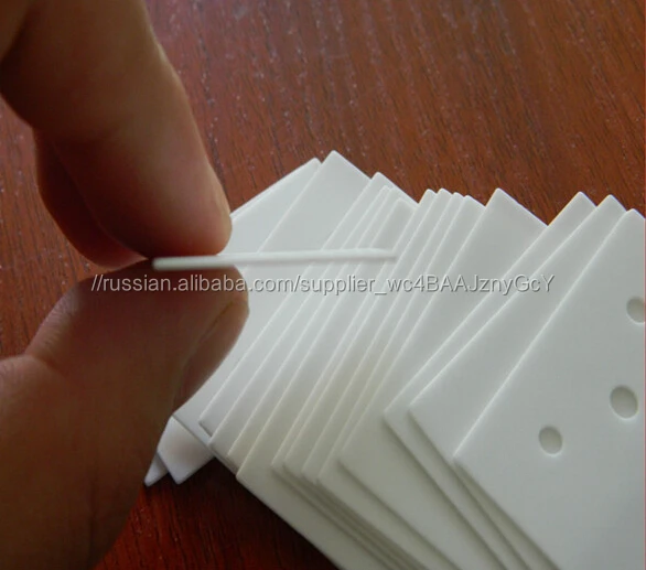 99% Al2O3 глинозема керамическая плитка