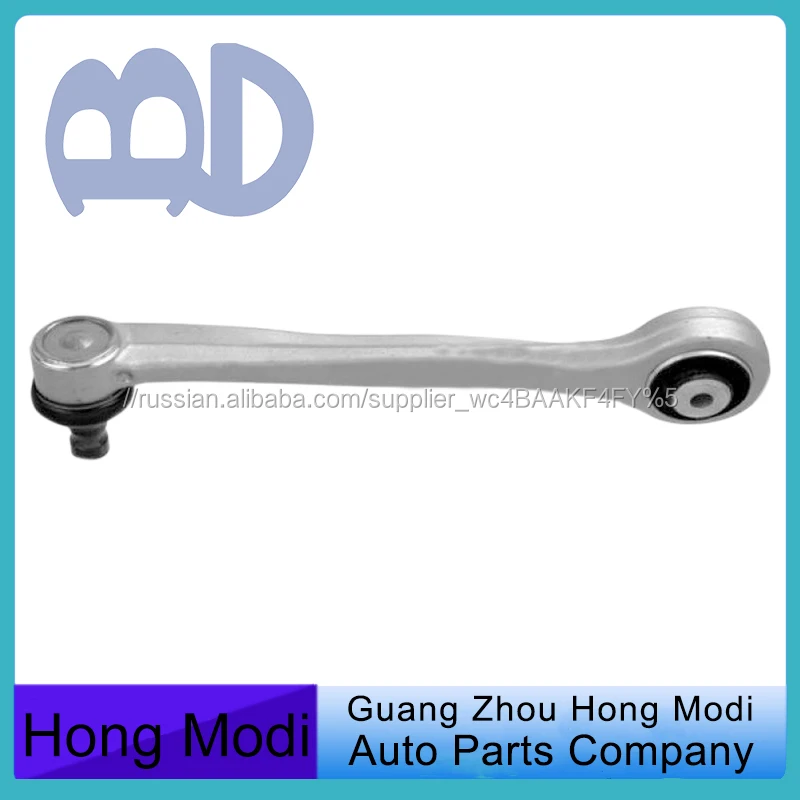 4H0407505E автозапчастей подвески для Audi