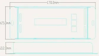 RGBW DMX decoder & led driver DE8236