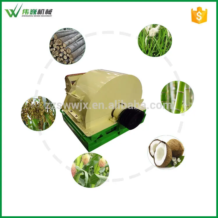 
WEIWEI BRAND competitive price wood crusher chipper machine china supplier 