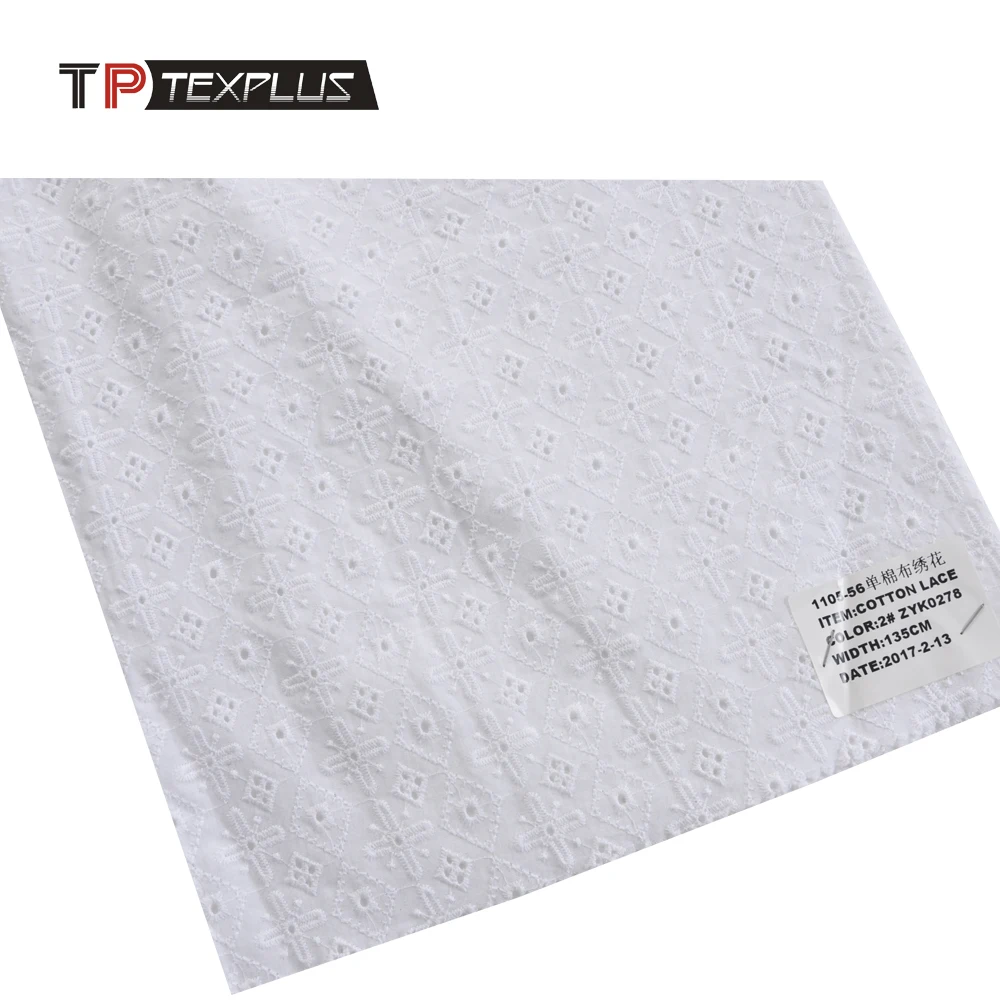 High quality 100% cotton white cut work embroidery cotton lace fabric